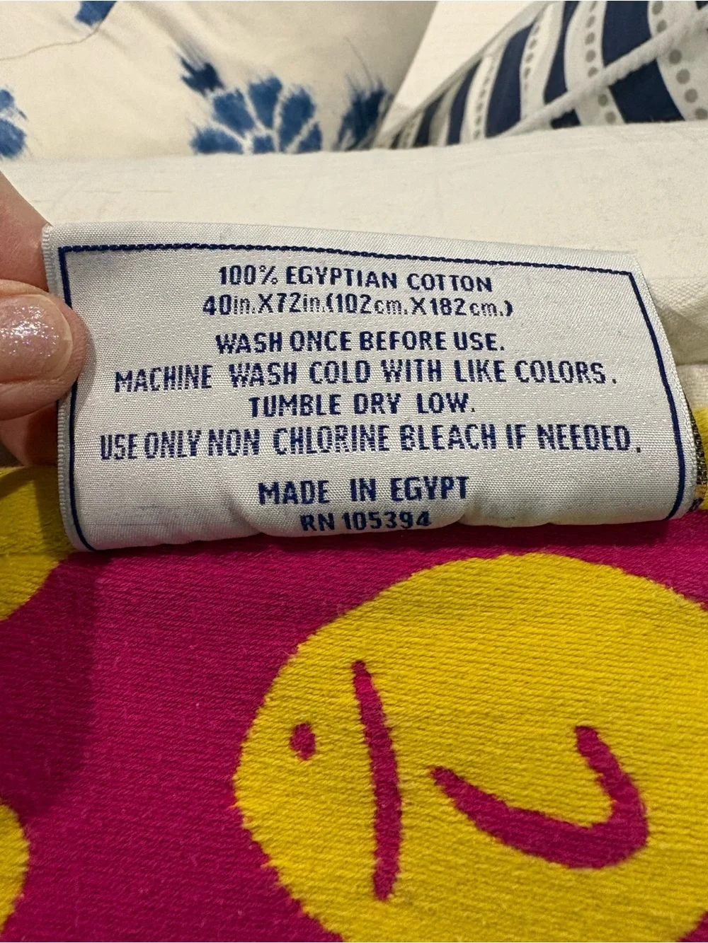 Vintage 100% Egyptian cotton Vibrant Multicolor Beach Towel with Sea Motifs